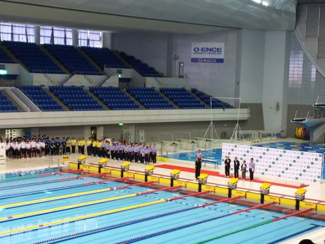 第2回日本知的障害者選手権新春水泳競技大会