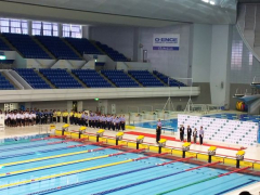 第2回日本知的障害者選手権新春水泳競技大会