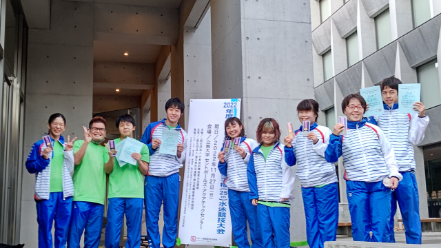 第25回日本知的障害者選手権(25m)水泳競技大会