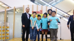 イオン幸せのイエローレシートキャンペーン イオン幸せのイエローレシートキャンペーン