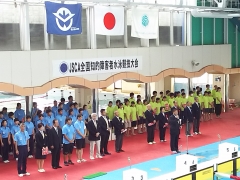 JSCA第6回全国知的障害者水泳競技大会