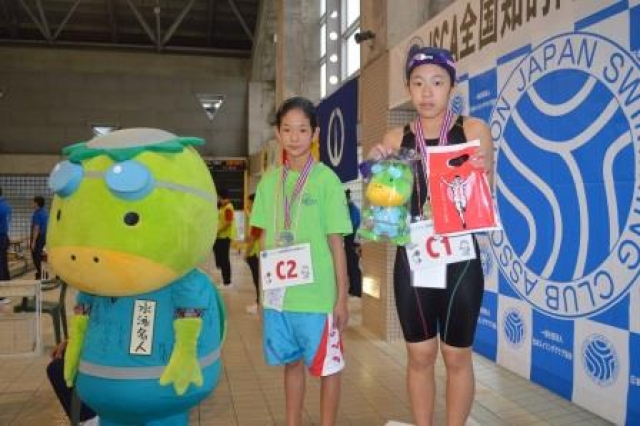 JSCA全国知的障害者水泳競技大会