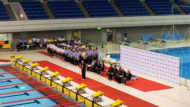 第1回日本知的障害者選手権新春水泳競技大会