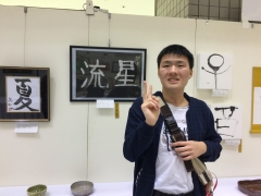 平成29年度岐阜県障がい者ふれあい福祉フェア